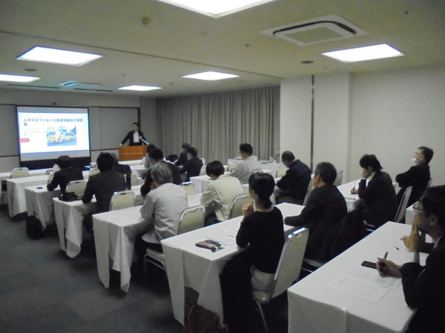 networking event 2